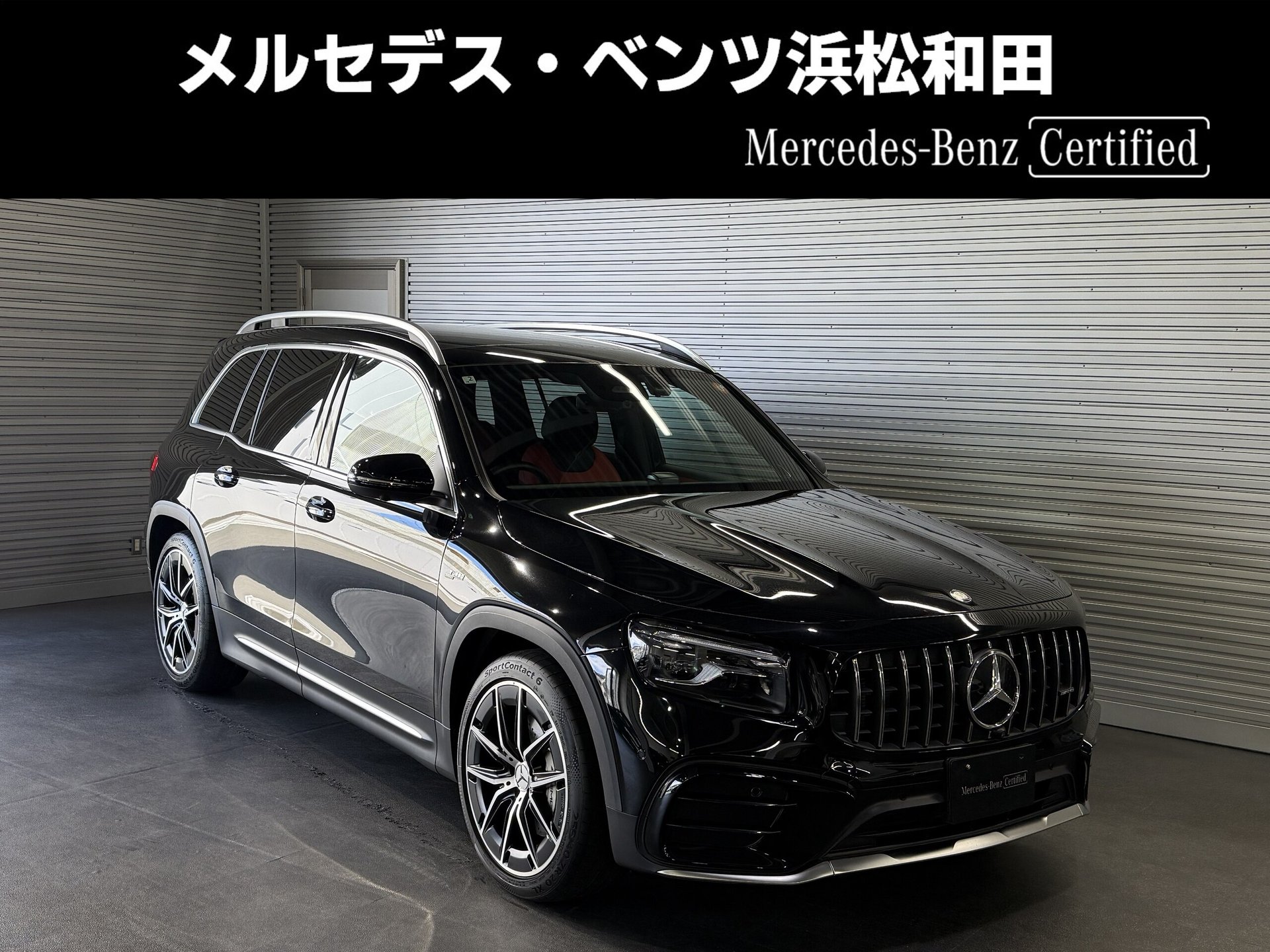 MERCEDES-BENZ GLB AMG - View 1