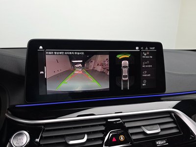2022 BMW 5 SERIES thumbnail 20