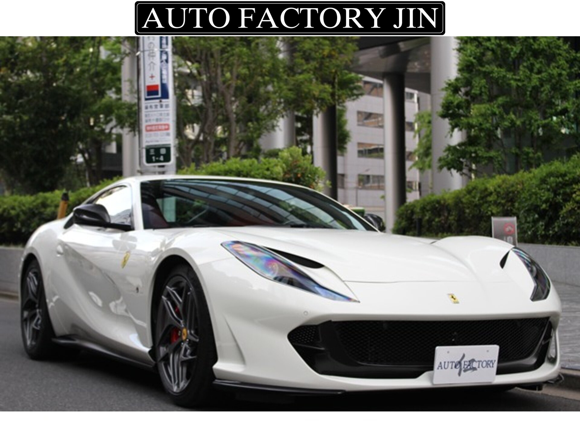 FERRARI 812 - View 1