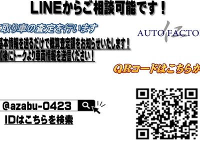 Thumbnail 23