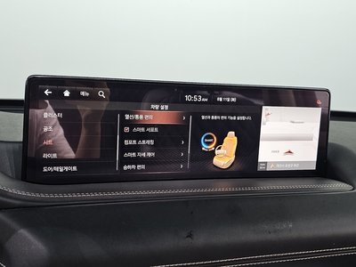 2020 Genesis GV80 — миниатюра 34