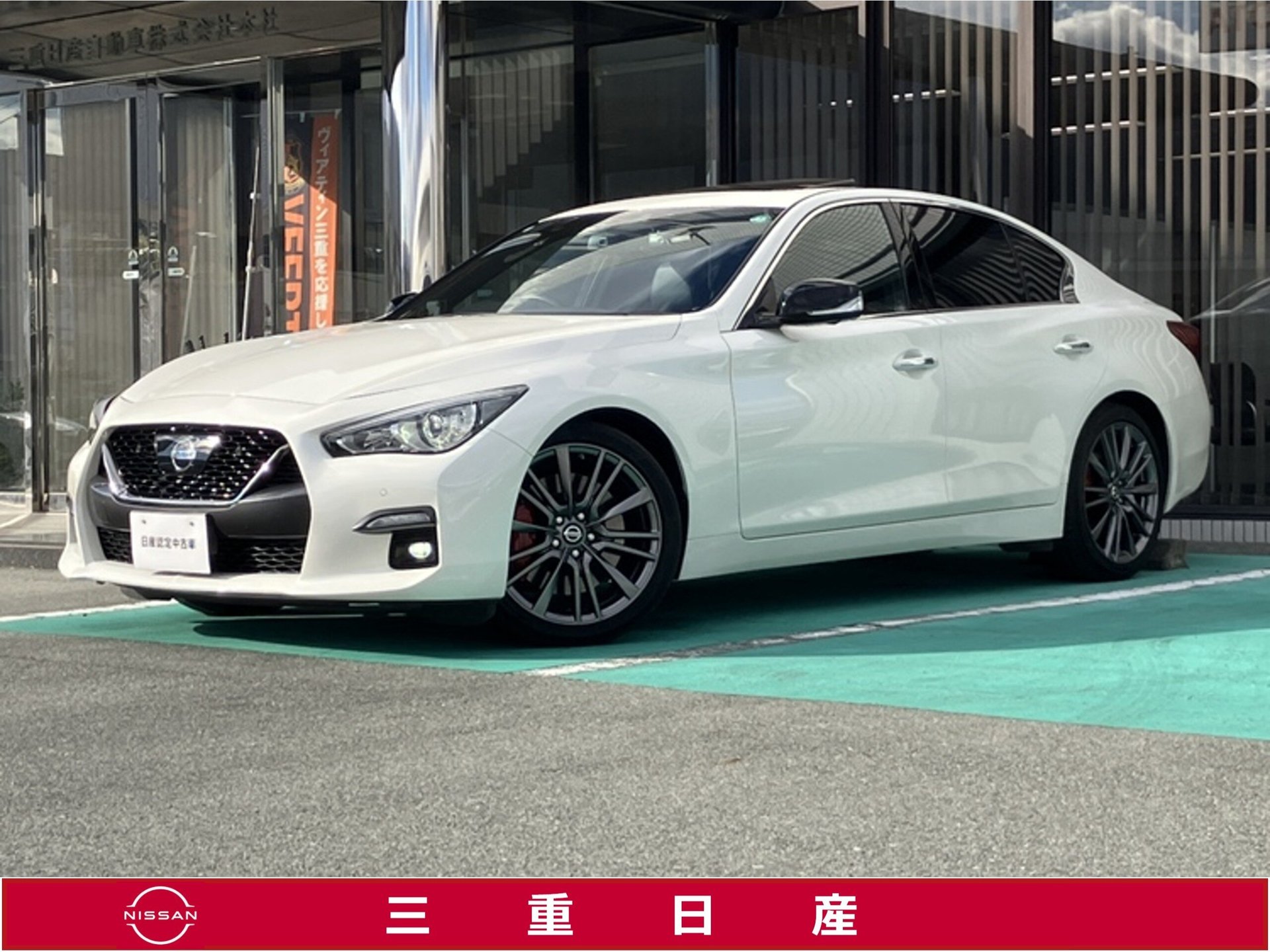 NISSAN SKYLINE - View 1