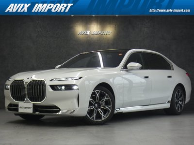 BMW 7 SERIES - 1