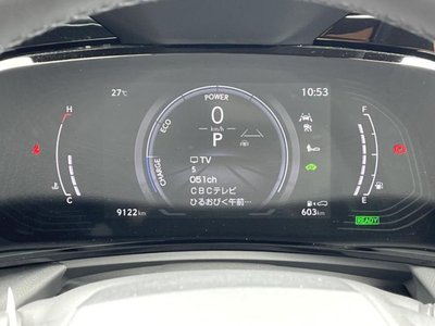 2023 Lexus NX 缩略图 13