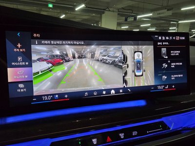 2023 BMW I7 — миниатюра 18