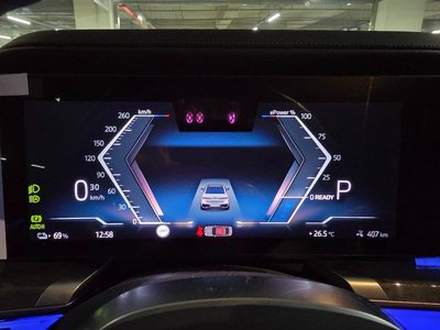 2023 BMW I7 — миниатюра 15
