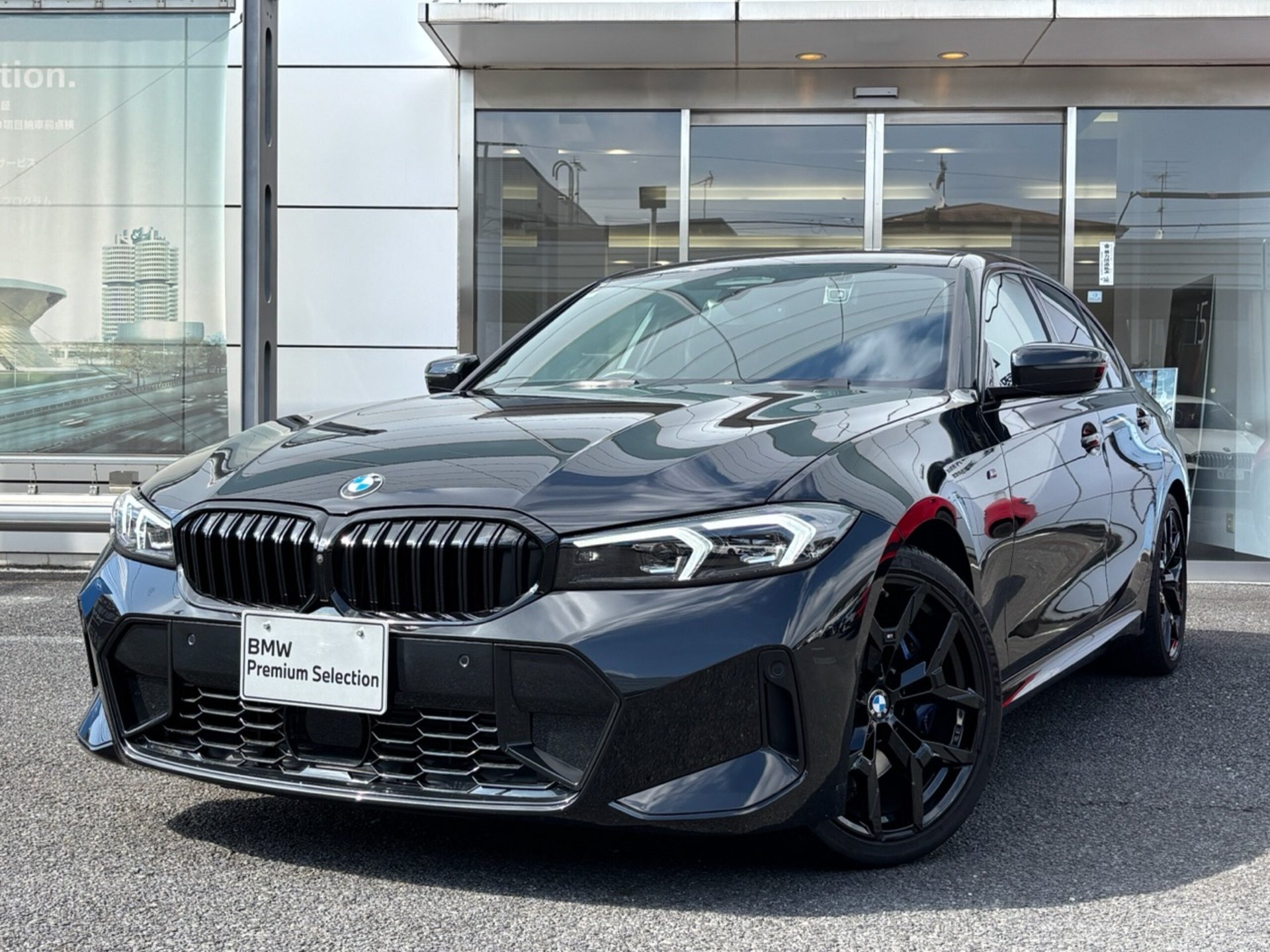 BMW 3 SERIES - View 1