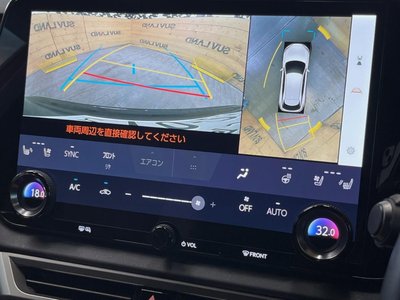 LEXUS RX - 5
