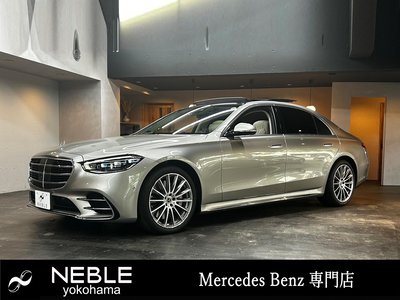 MERCEDES-BENZ S-CLASS - 1
