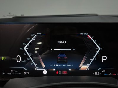 صورة مصغرة 12 لـ 2023 BMW X7