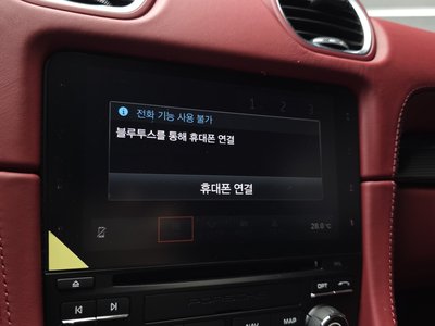 2023 Porsche 718 缩略图 20