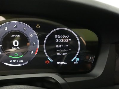 صورة مصغرة 66 لـ 2025 Porsche 911