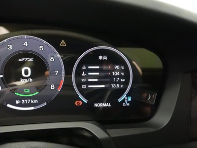صورة مصغرة 67 لـ 2025 Porsche 911