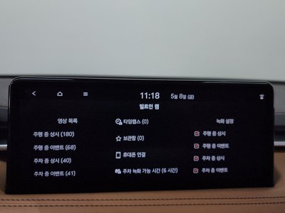 2020 Genesis THE NEW G70 缩略图 34
