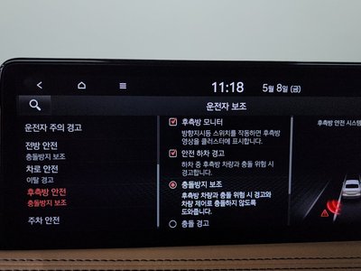 2020 Genesis THE NEW G70 缩略图 36