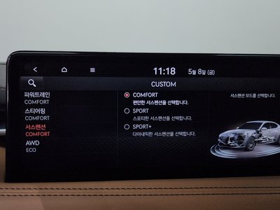 2020 Genesis THE NEW G70 缩略图 37