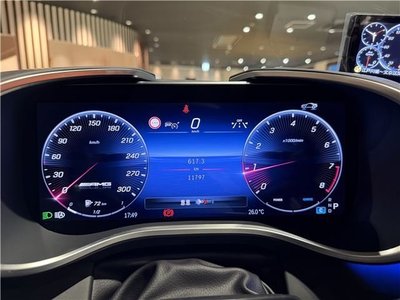 2023 Mercedes-BENZ SL — миниатюра 19