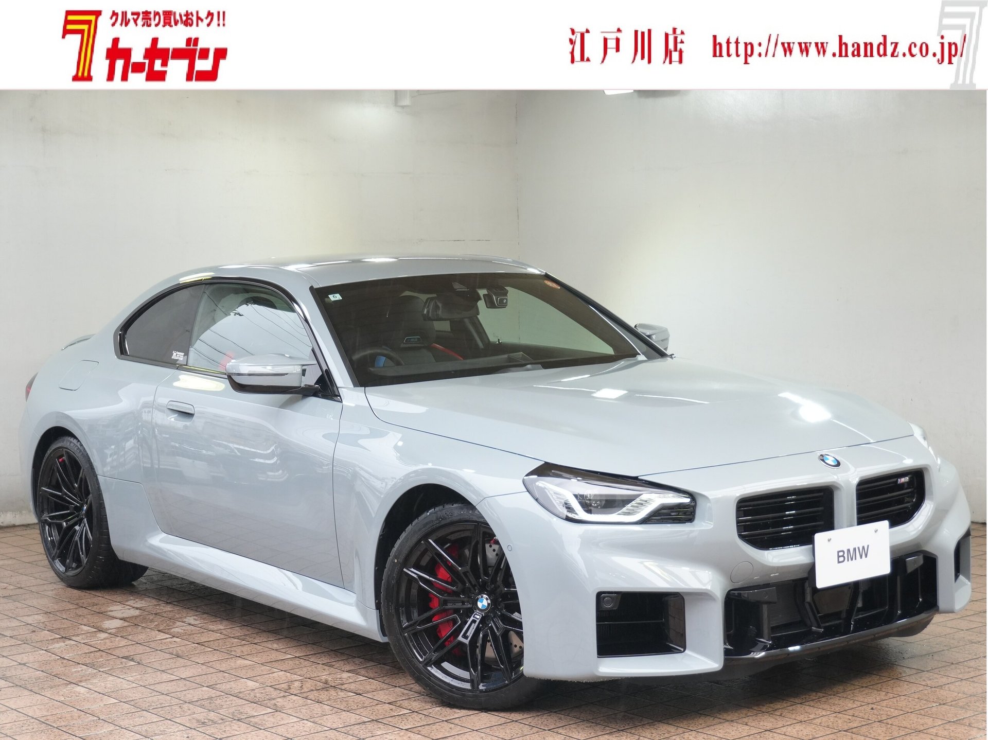 BMW M2 COUPE - View 1