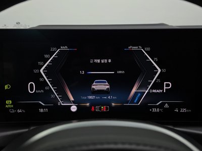 2023 BMW I4 — миниатюра 11