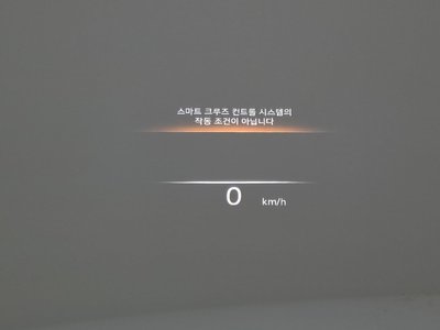 2022 Genesis GV70 thumbnail 18