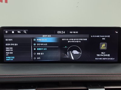 2022 Genesis GV70 thumbnail 16