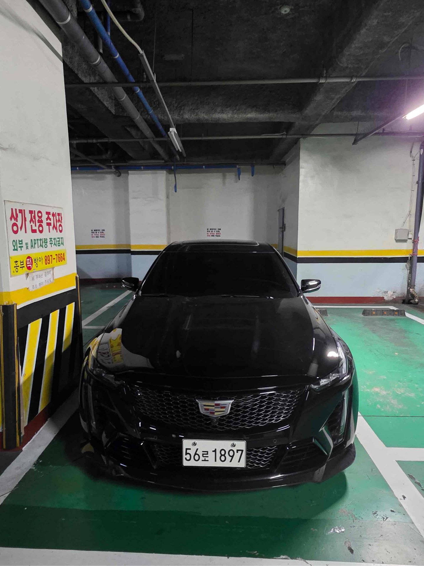 CADILLAC CT5-V - View 1