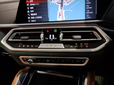 2023 BMW X6 缩略图 56