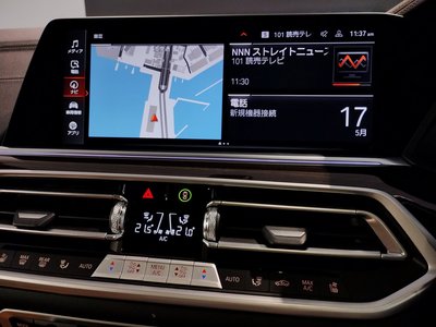 2023 BMW X6 缩略图 58