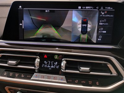 2023 BMW X6 缩略图 70