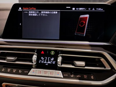 2023 BMW X6 缩略图 66