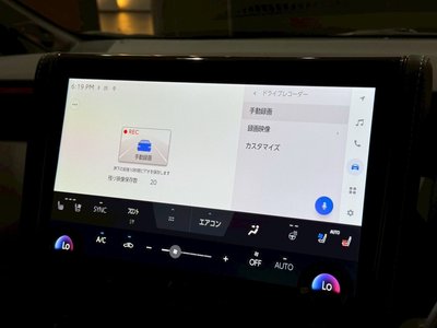 2025 Toyota ALPHARD — фото 71