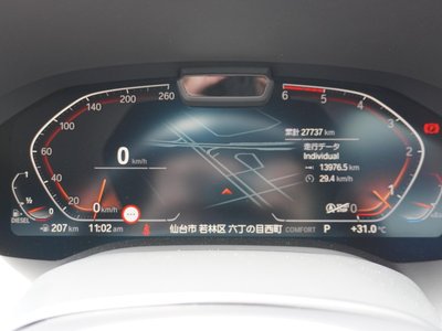 2019 BMW 8 SERIES 缩略图 18