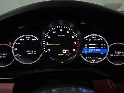 صورة مصغرة 11 لـ 2020 Porsche CAYENNE