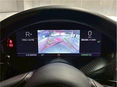 صورة مصغرة 27 لـ 2024 Mclaren 750S