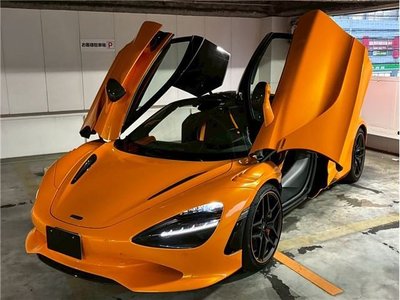 2024 Mclaren 750S photo 1