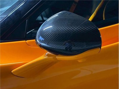 صورة مصغرة 44 لـ 2024 Mclaren 750S