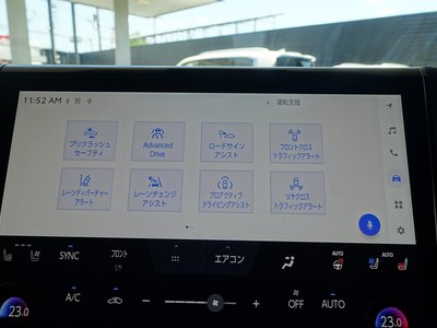 2023 Toyota VELLFIRE 缩略图 40