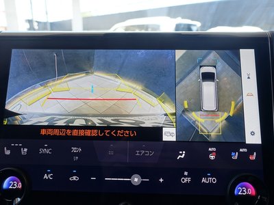 2023 Toyota VELLFIRE 缩略图 39