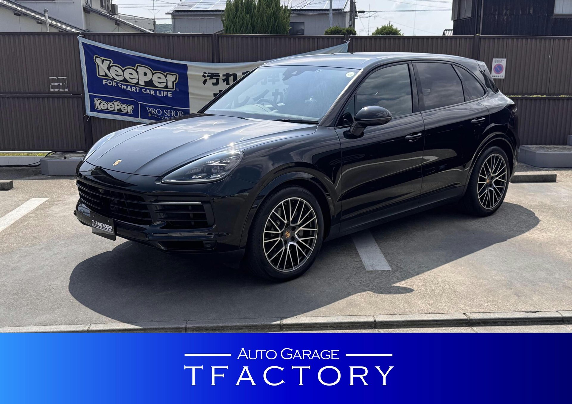 PORSCHE CAYENNE - View 1