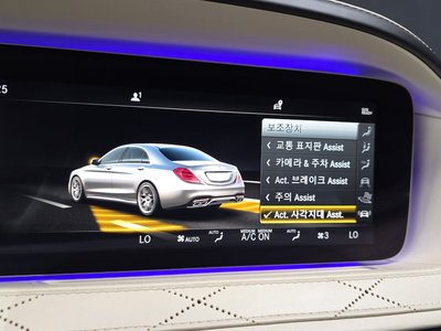 صورة مصغرة 32 لـ 2019 Mercedes-BENZ S-CLASS