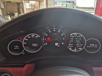 2020 Porsche CAYENNE photo 8