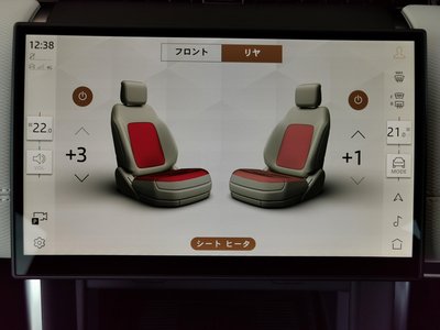 LAND ROVER DISCOVERY SPORT - 6