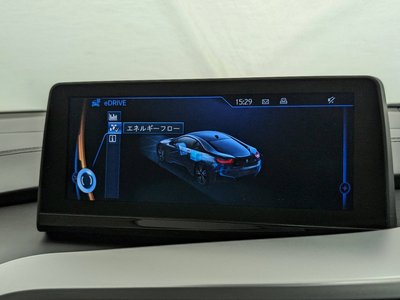 2015 BMW I8 — миниатюра 37