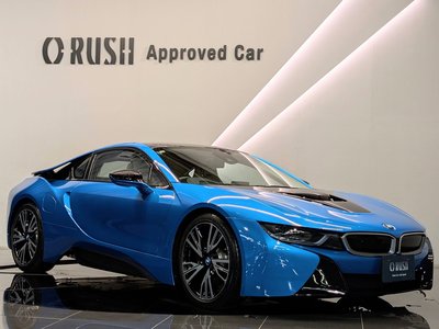 BMW I8 - 1
