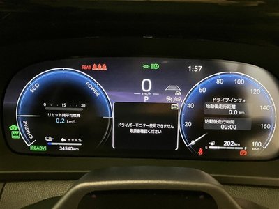 صورة مصغرة 21 لـ 2025 Toyota CROWN SPORT
