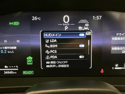 صورة مصغرة 20 لـ 2025 Toyota CROWN SPORT