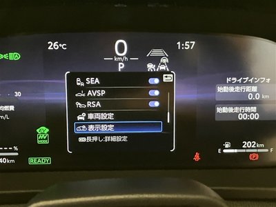 صورة مصغرة 19 لـ 2025 Toyota CROWN SPORT