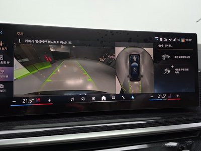 2026 BMW X5 缩略图 15