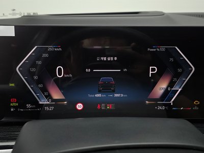 2026 BMW X5 照片 8