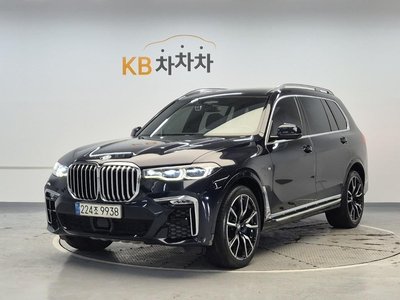 BMW X7 - 1